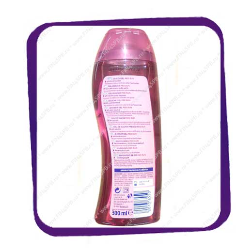 фото: Cien Shower Gel - with Patchouli Oil